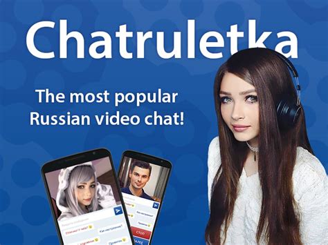 ruskie chat ruletka.